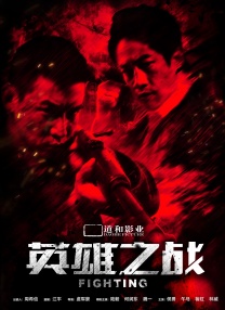 久操资源